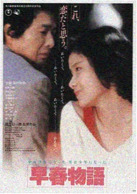 草民影院LOGO